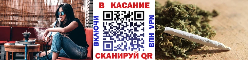 Магазины продажи наркотиков Зубцов МАРИХУАНА  Alpha PVP  НБОМе  Меф  COCAIN  ГАШ  АМФ 