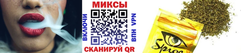 БУТИРАТ вода где найти наркотики площадка формула Зубцов