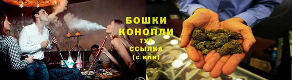 марихуана Абдулино