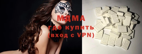 каннабис Абинск