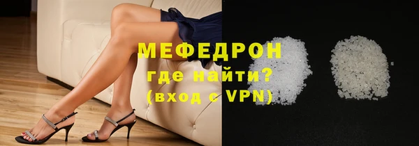 МДПВ Алексин
