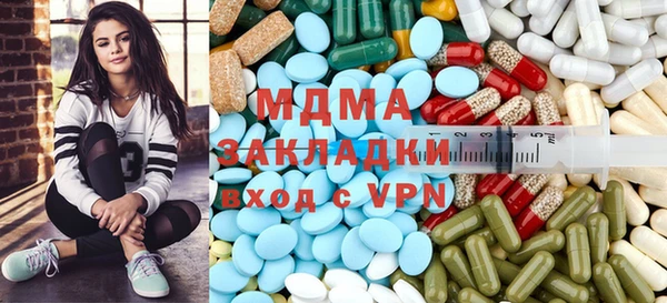 марихуана Абдулино