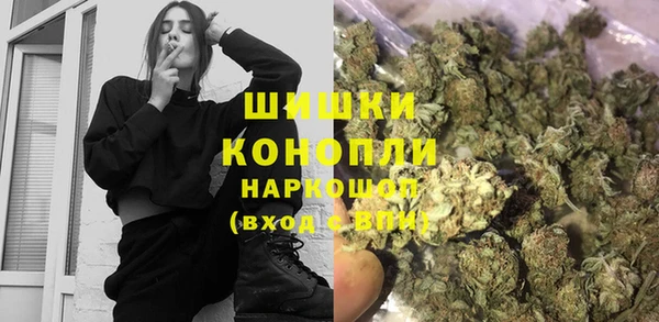 марихуана Абдулино