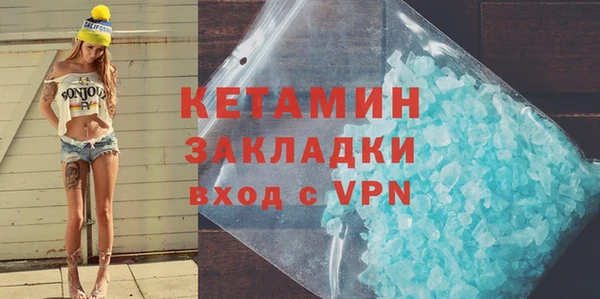 хмурый Абаза