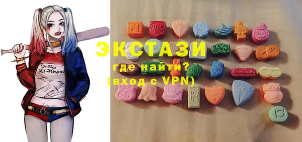 МДПВ Алексин