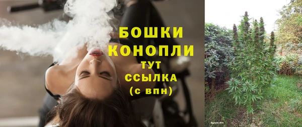 экстази Покров