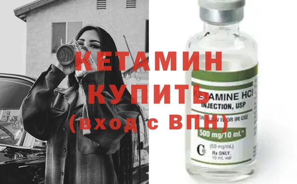 прущая мука Покачи